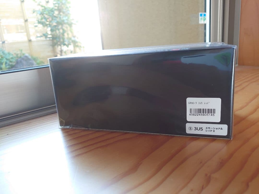 【SALE】トヨタ　GRカローラ　エモーショナルレッドⅡ　カラーサンプル