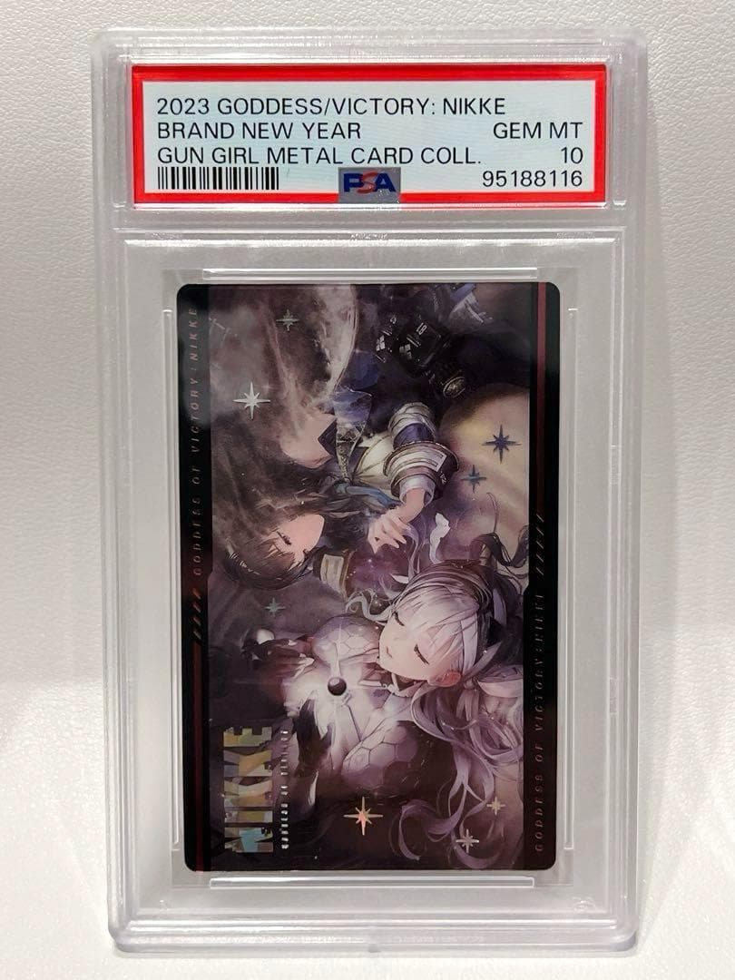 NIKKEガンガールメタルコレクション PSA10 5連番
