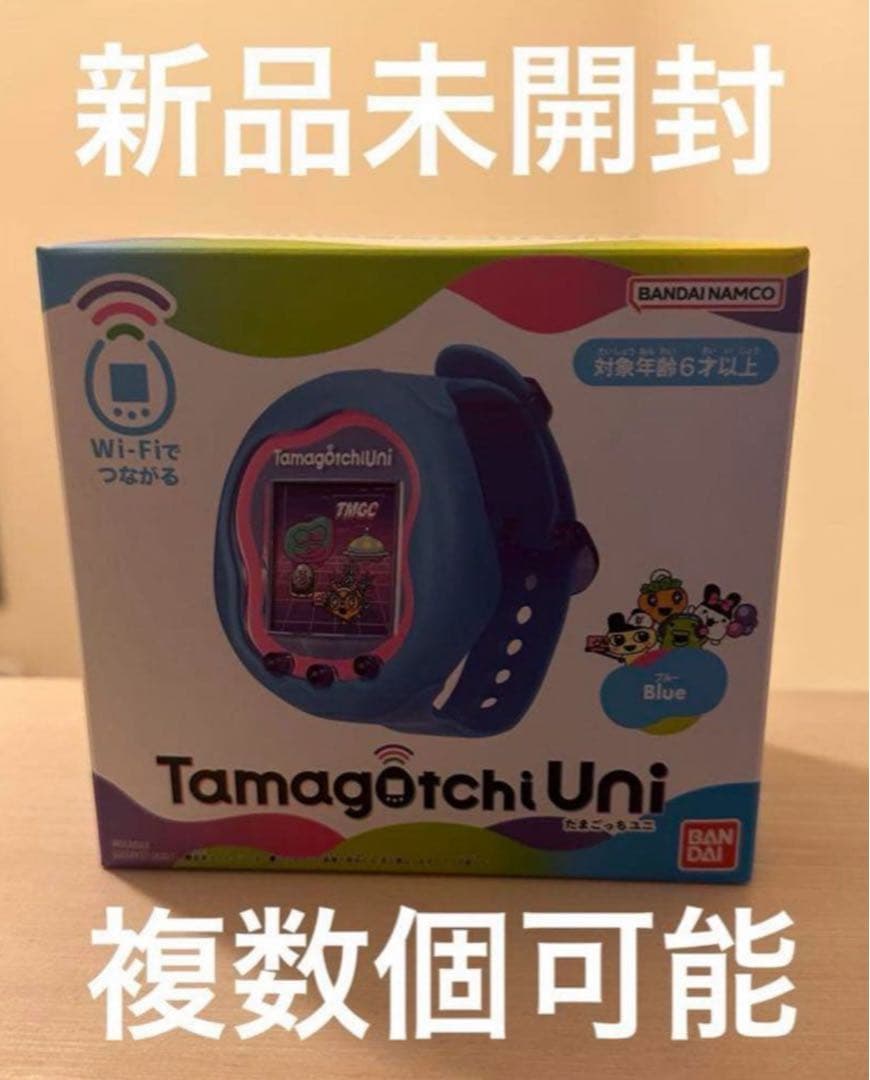 Tamagotchi Uni Blue 新品未開封 たまごっちユニ ブルー 本体