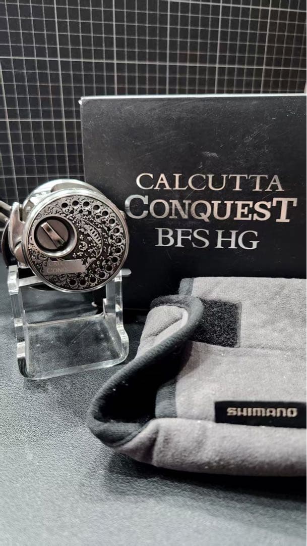 彫金 カルカッタコンクエストBFS右　カスタム