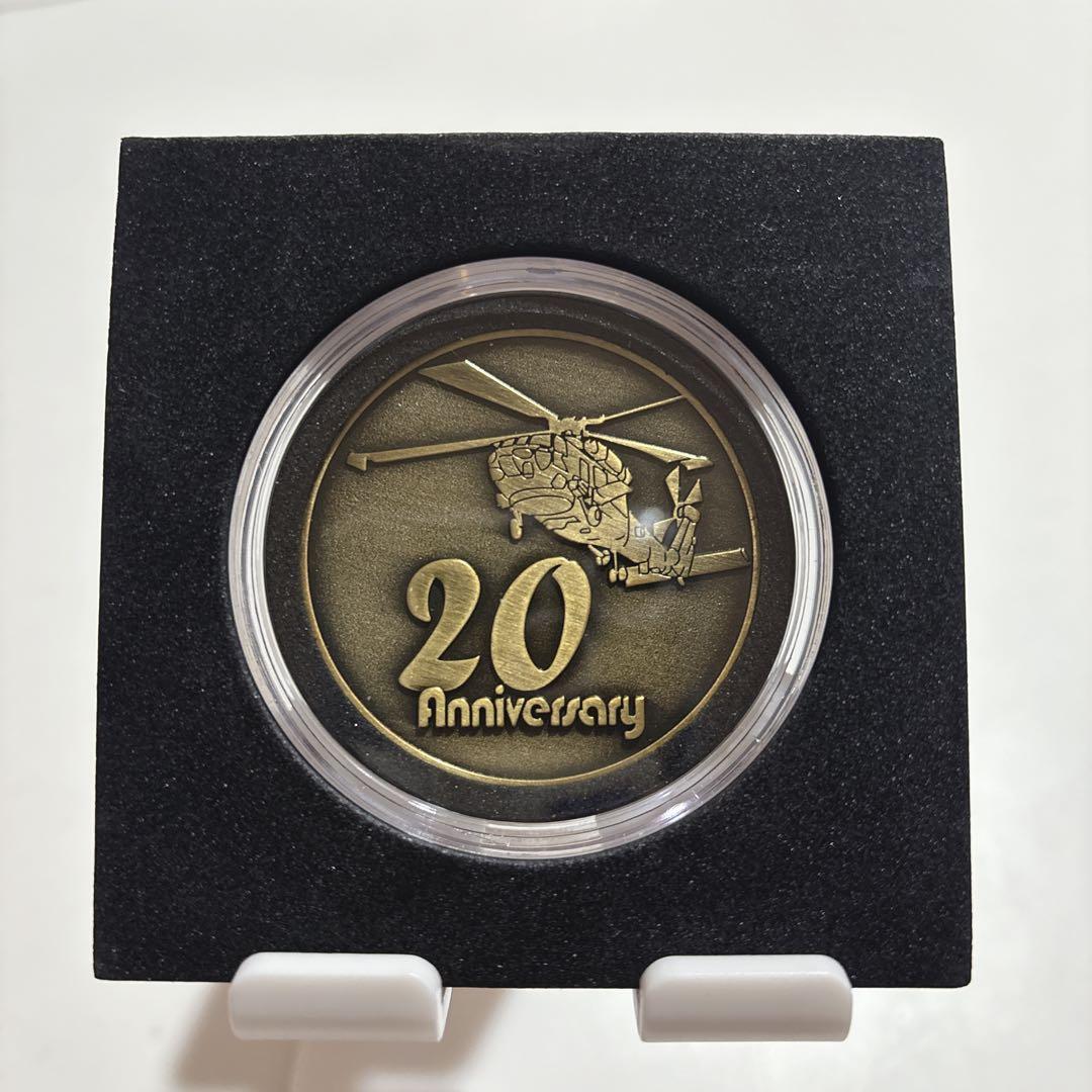 【珍品】海上自衛隊舞鶴航空基地 第23航空隊 チャレンジ