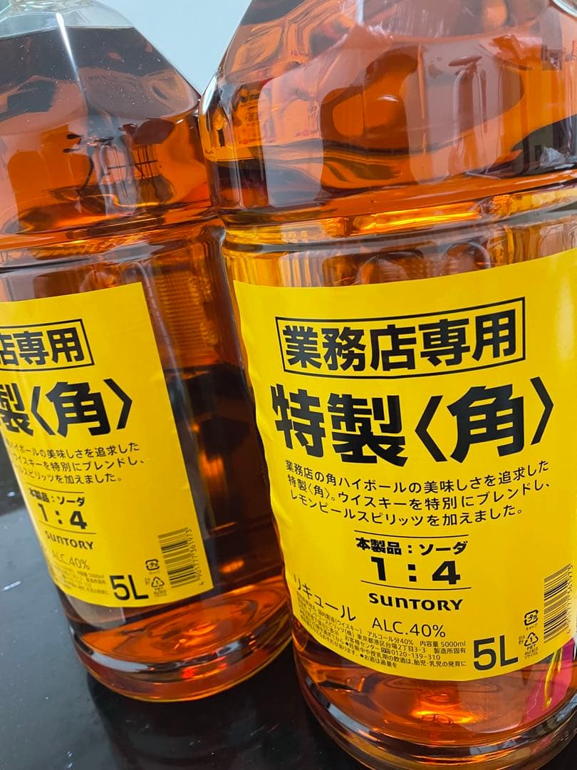 特製〈角〉ウイスキー 5L 40%4本