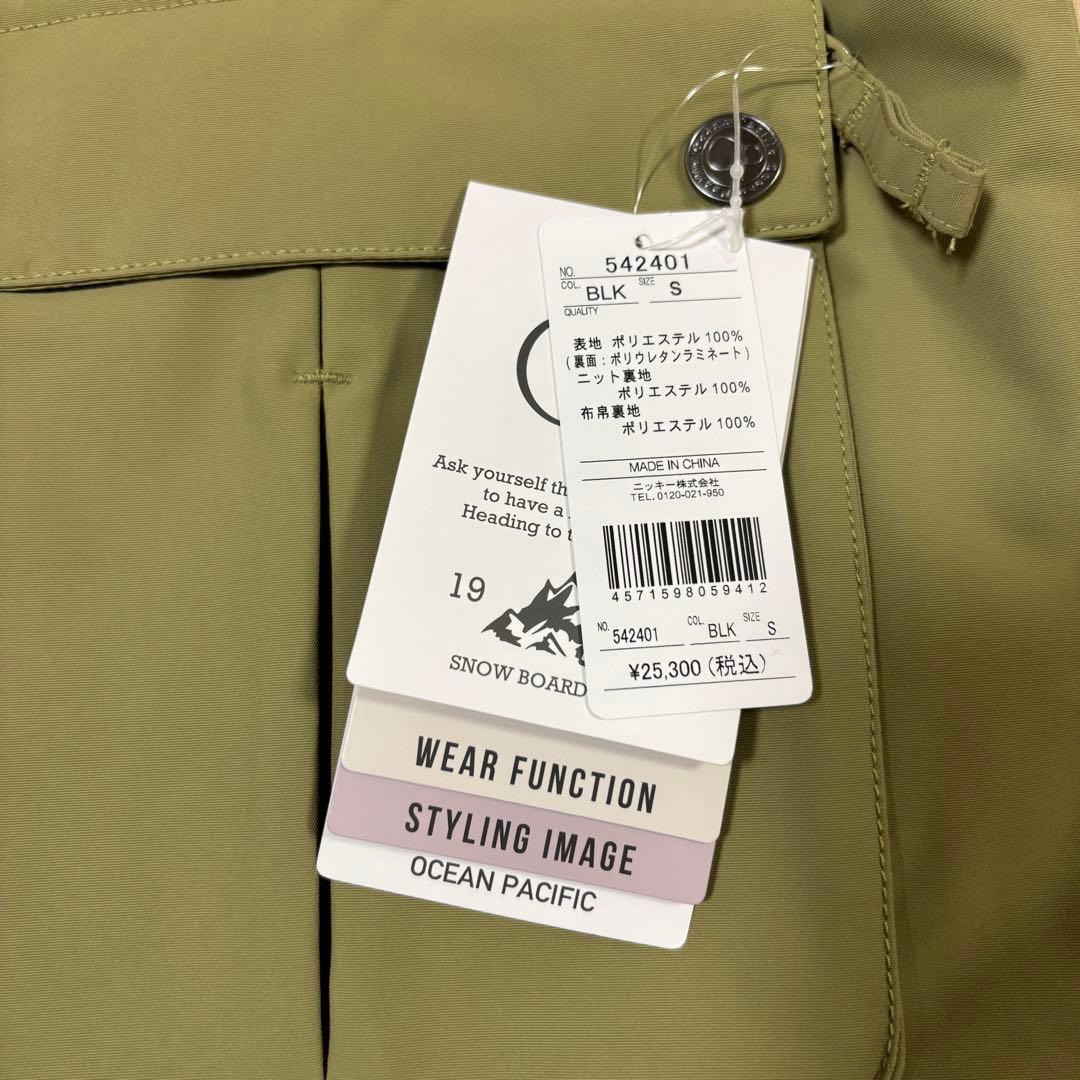 新品　OP スノーウェア ★ジャケットのみ★ Sサイズ　黒／カーキ