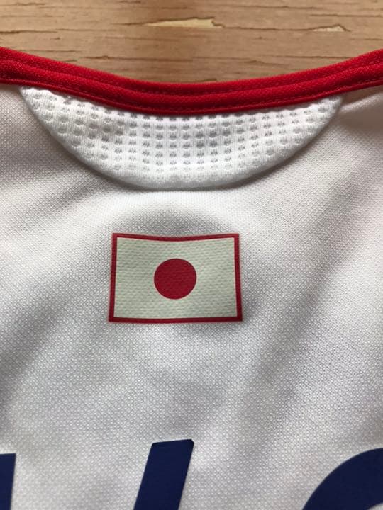 正規品 adidas 日本代表「7」中田英寿 半袖 2XO ユニフォーム