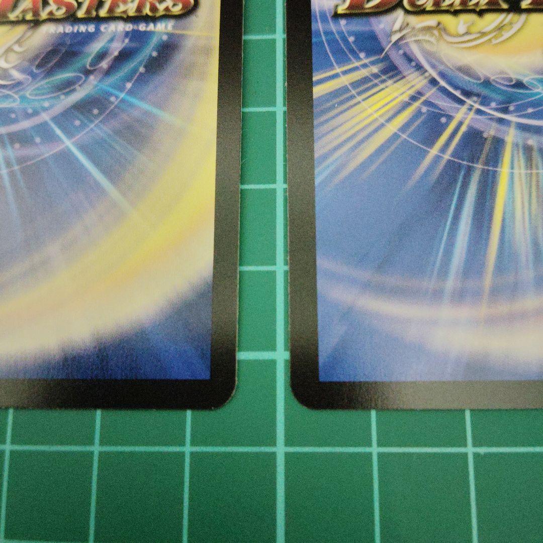 八頭竜ACE-Yamata 神秘の宝剣 金トレジャー2枚