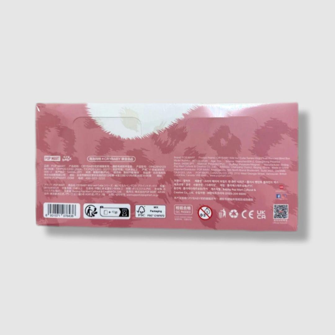 CRYBABY Wild but Cutie ぬいぐるみ 6ピース入り