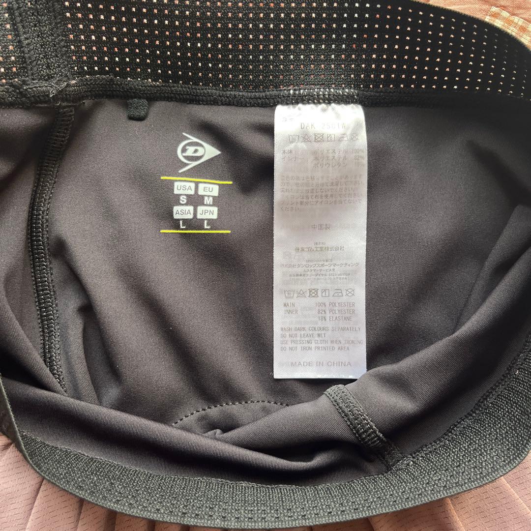 ダンロップ テニスウェアスコートセットアップ2025