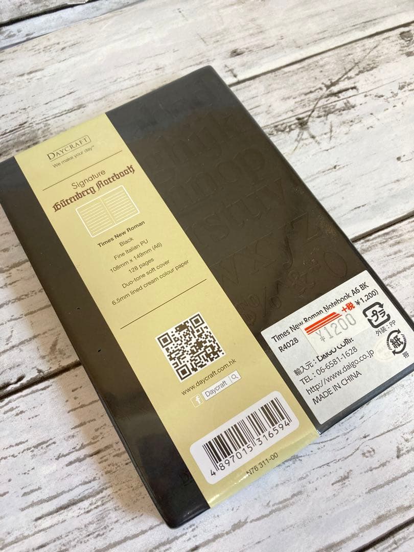 ダイゴー　DAYCRAFT デイクラフト　ノート　3冊セット　新品