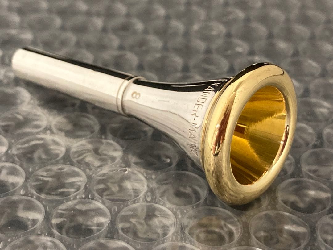 アレキサンダー8ホルンマウスピース GP