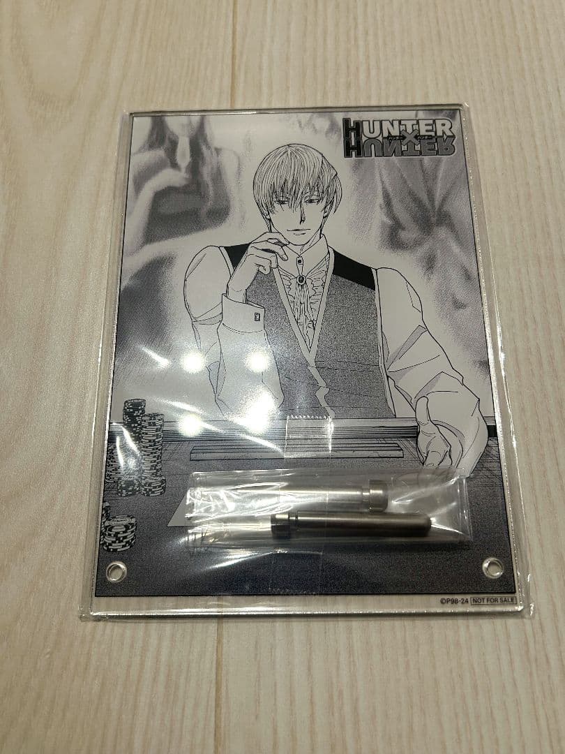 HUNTER×HUNTER　ヒソカ　アクリルアートボード