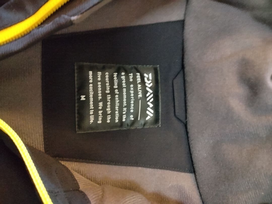 （中古）レインマックスハイパーストレッチウィンタースーツ DW-3106（М）