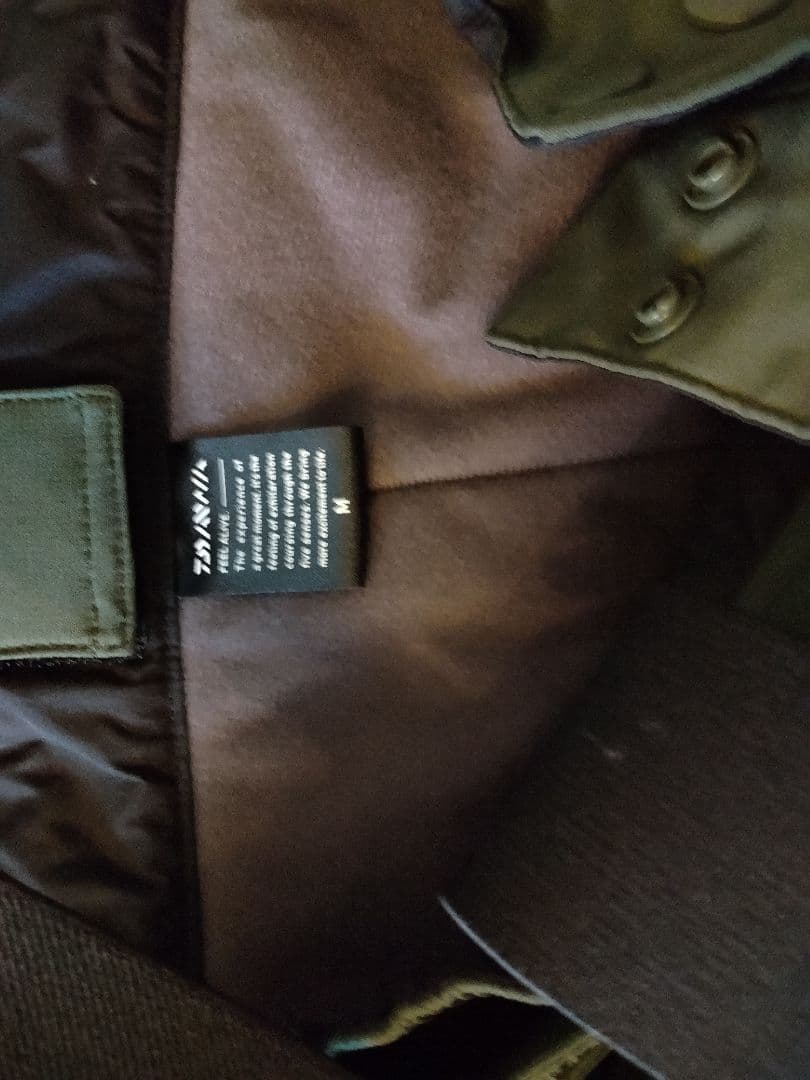 （中古）レインマックスハイパーストレッチウィンタースーツ DW-3106（М）