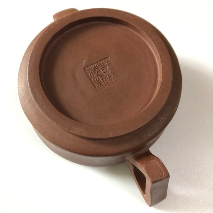 中国　急須　紫砂◯ 宜興　茶器　茶道具　◯中国美術　銘あり　レトロ　アンティーク