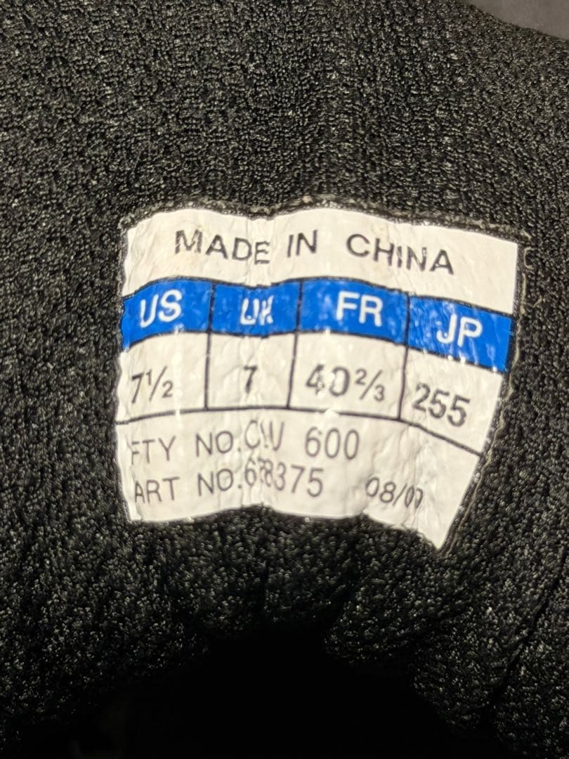 #adidas THE KOBE バスケットボールシューズ ブラック