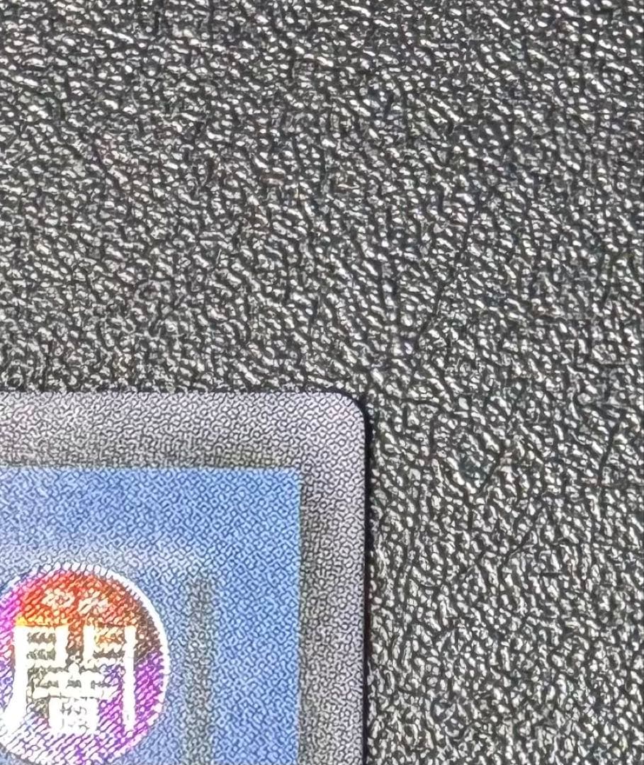 マジシャンオブブラックカオス/魔法使い族/ 遊戯王カード/レリーフ