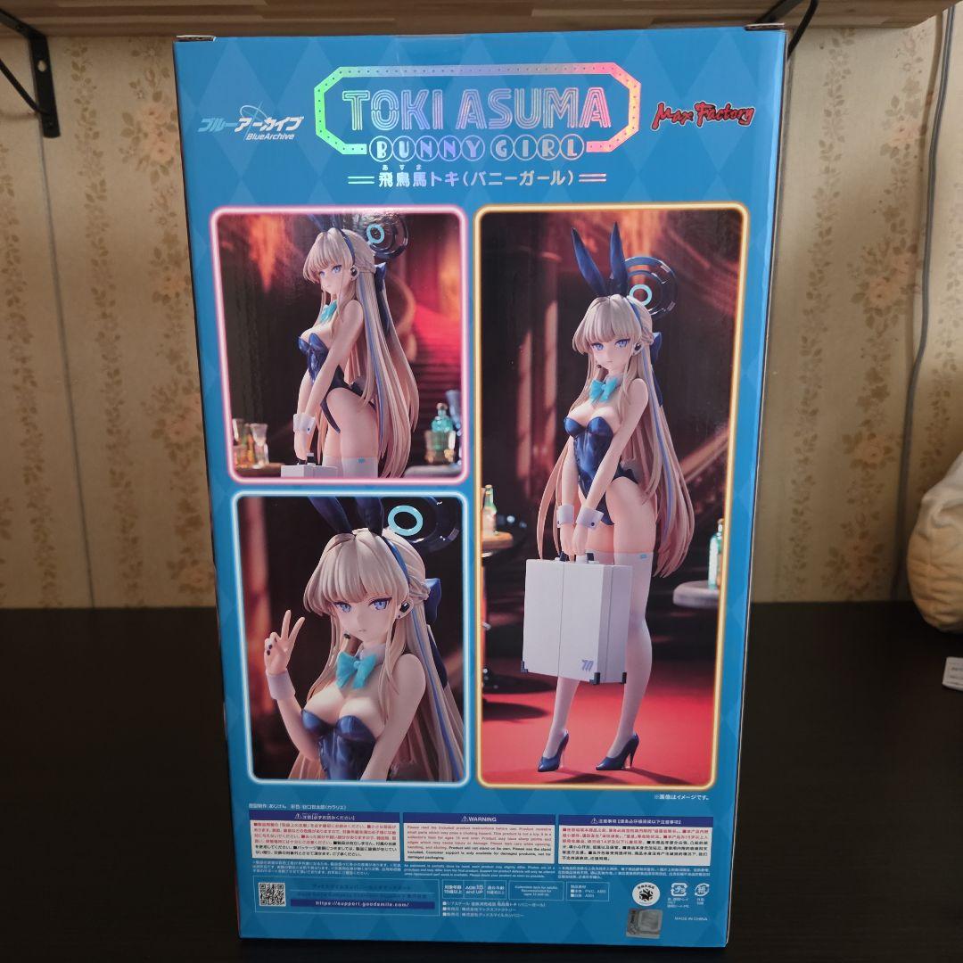 飛鳥馬トキ(バニーガール)フィギュア