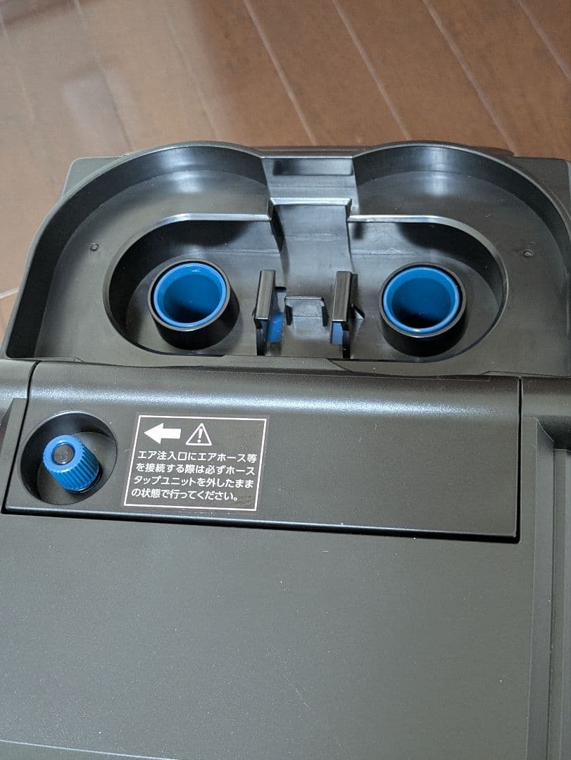 ​【未使用品】コトブキ パワーボックス V1500 外部フィルター ろ材未開封③