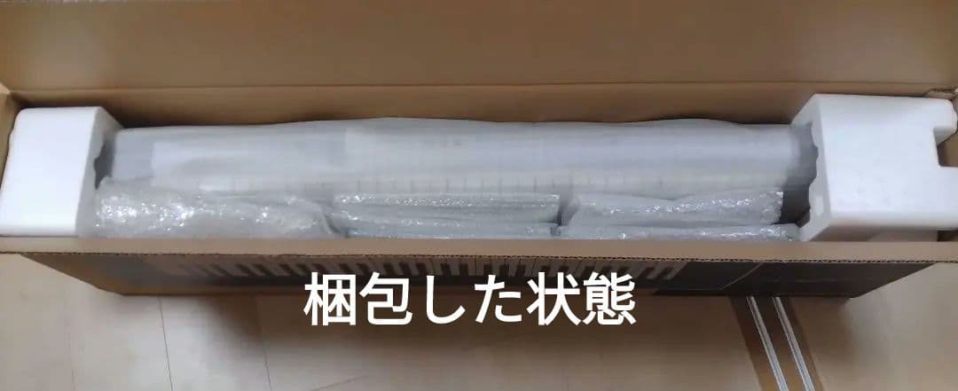 YAMAHA NP-15-B キーボード