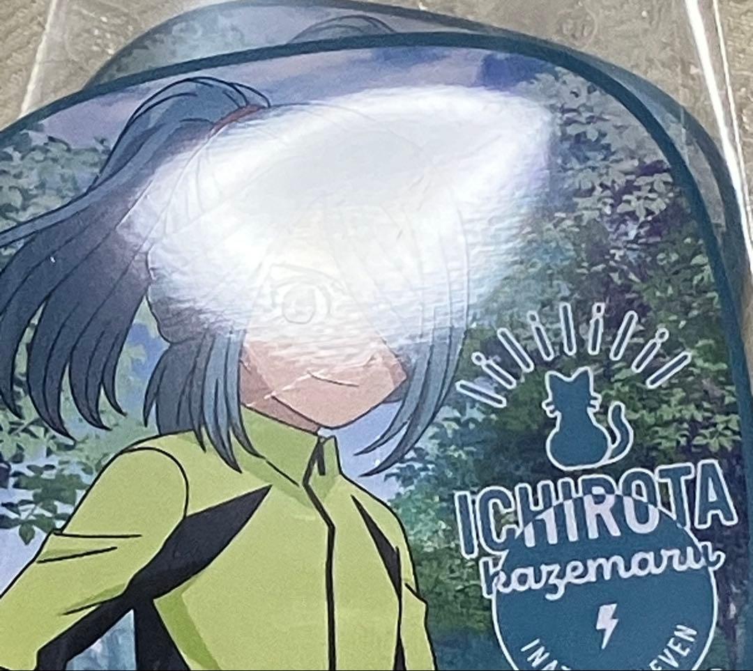 イナズマイレブン くつろぎコレクション 風丸一郎太 缶バッジ セット