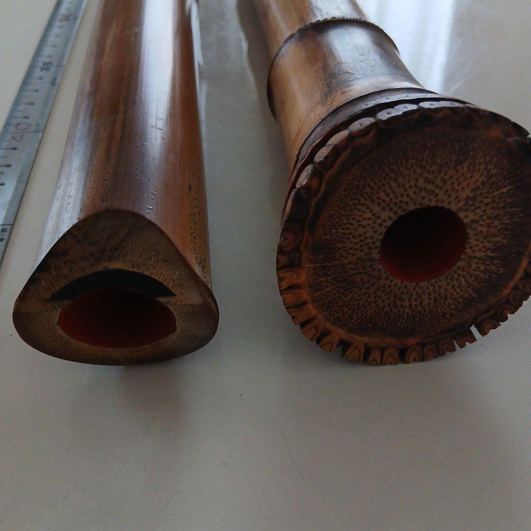 d*3様 尺八北原静嘉堂