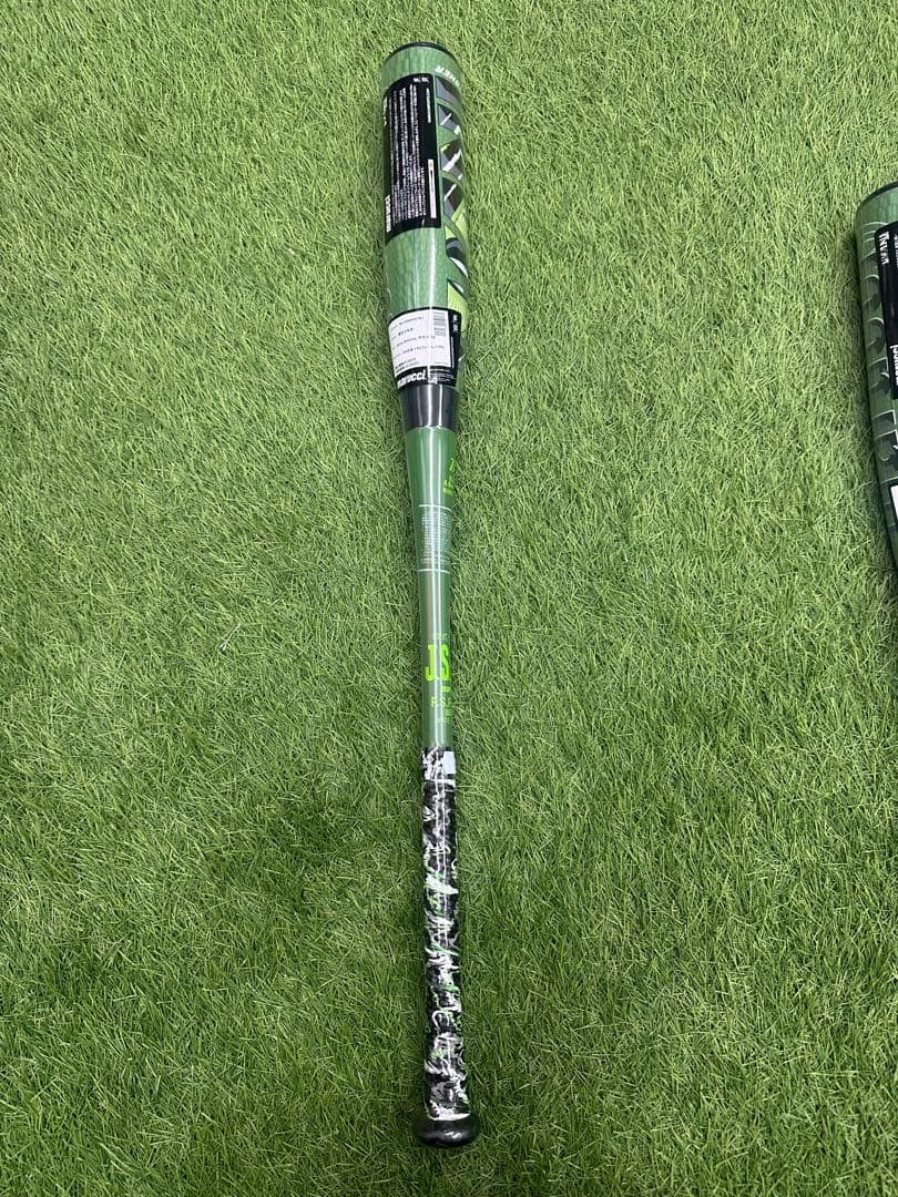 ワニクラッシャーMAX 80センチ新品未使用品