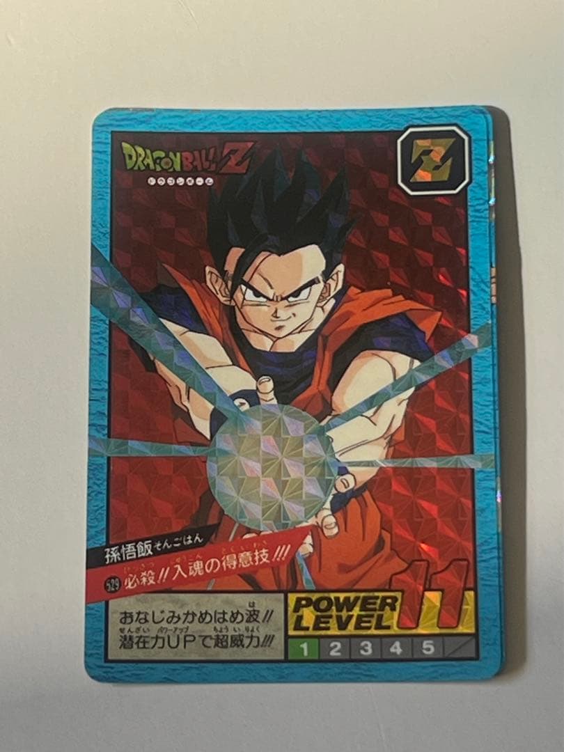 ドラゴンボール　カードダス　13枚セット　バラ売り不可