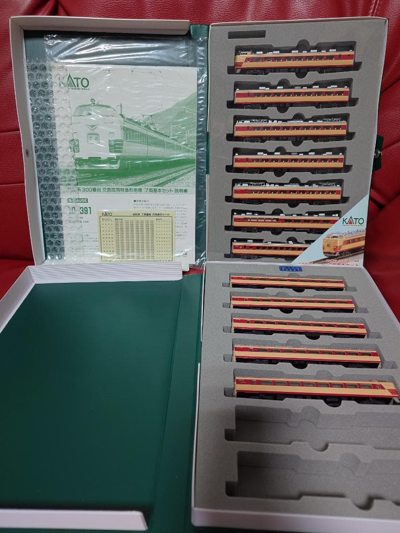 KATO 10-391 485系　300番台 交直両用特急形電車 7両＋5両