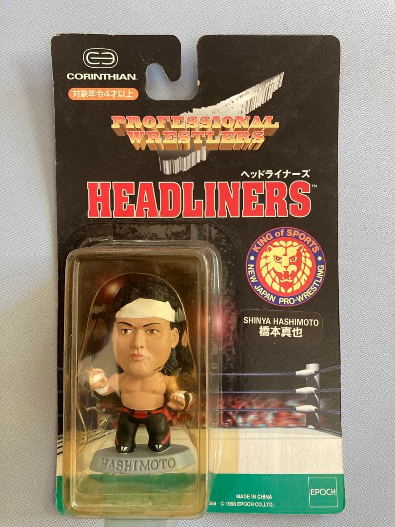 新日本プロレス デフォルメフィギュア ヘッドライナーズ