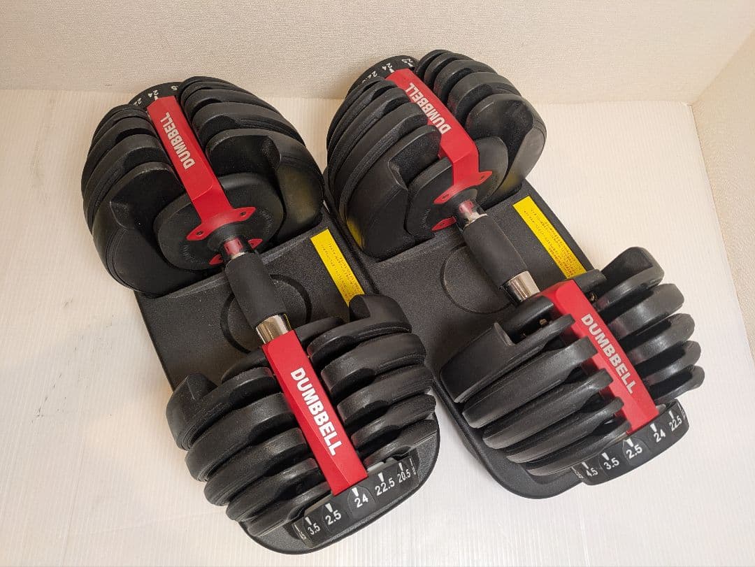 DUMBBELL 可変式ダンベル 24kg