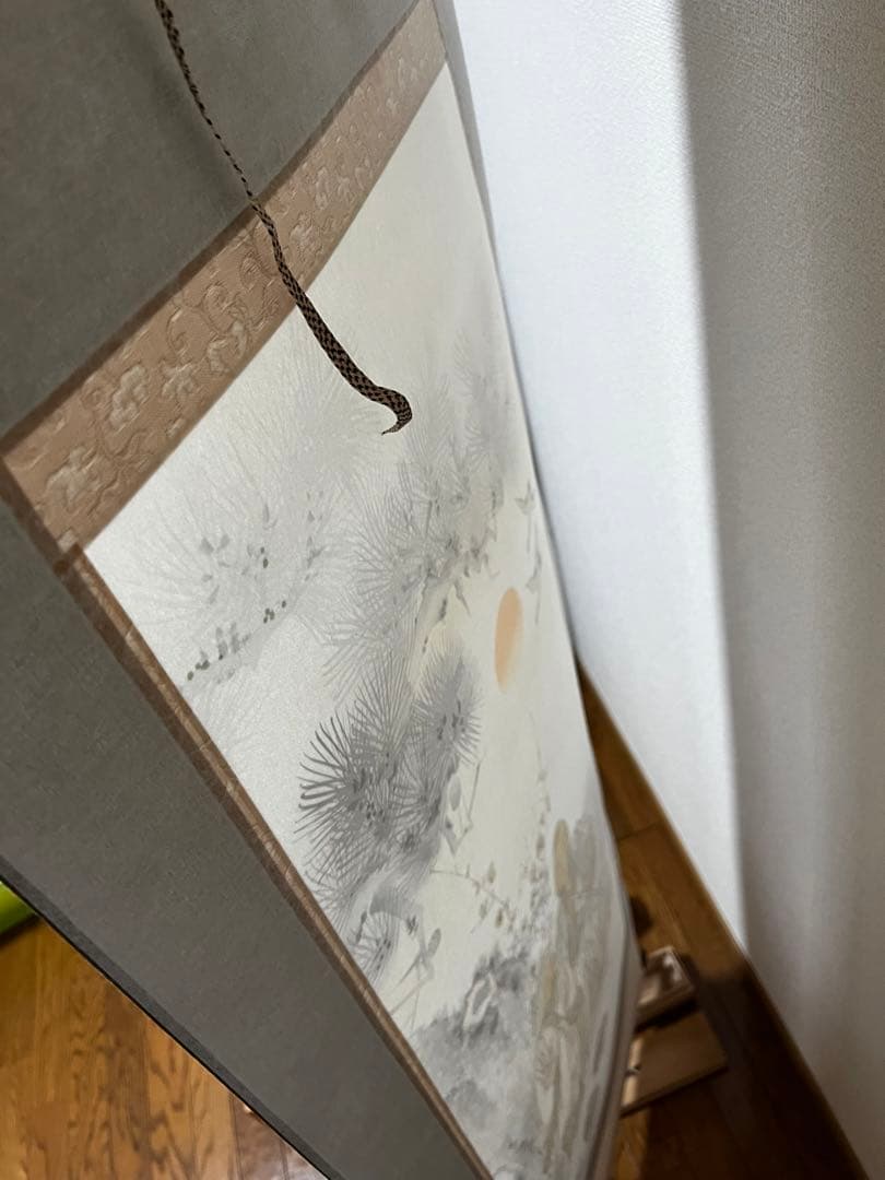 福田桂山　高砂　掛け軸