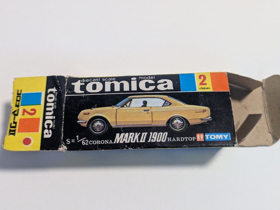 トミカ 黒箱 1a 箱付き CORONA マーク2 コロナ markⅡ 日本製