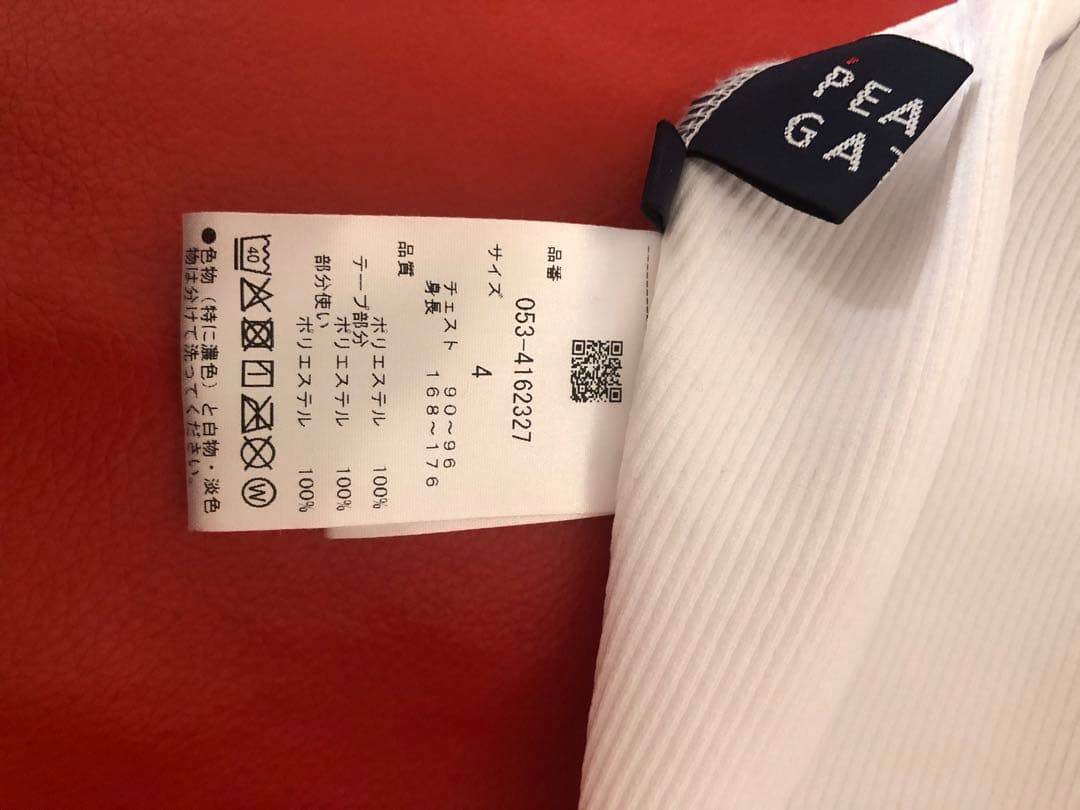 PEARLY GATES長袖トレーナー