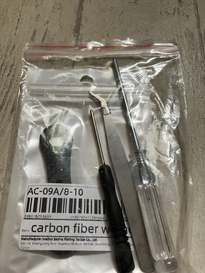 シマノ　カルカッタ51XT &05カルカッタ51 2台セット