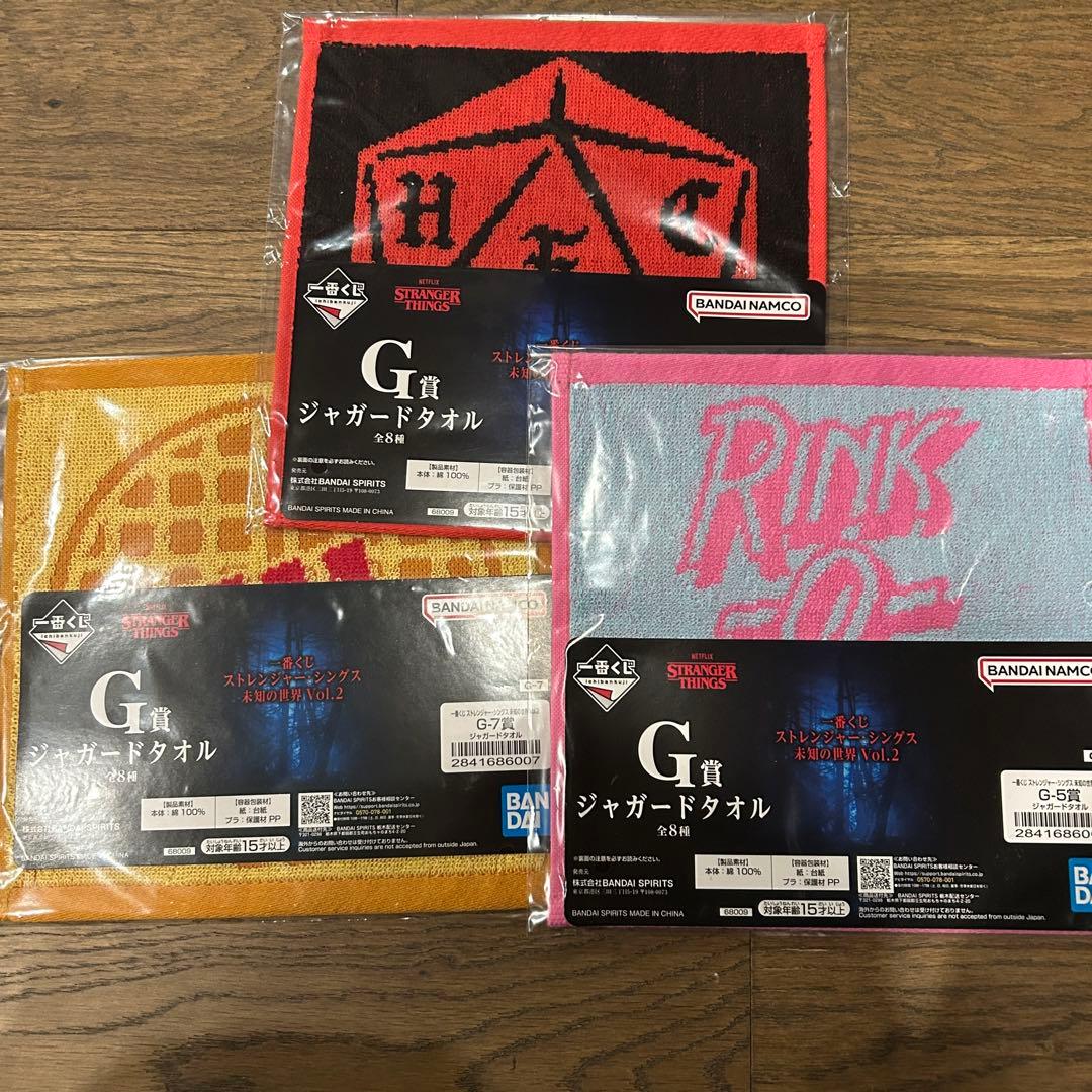 12点セット　ストレンジャーシングス 一番くじ B賞　C賞　F賞　G賞　H賞