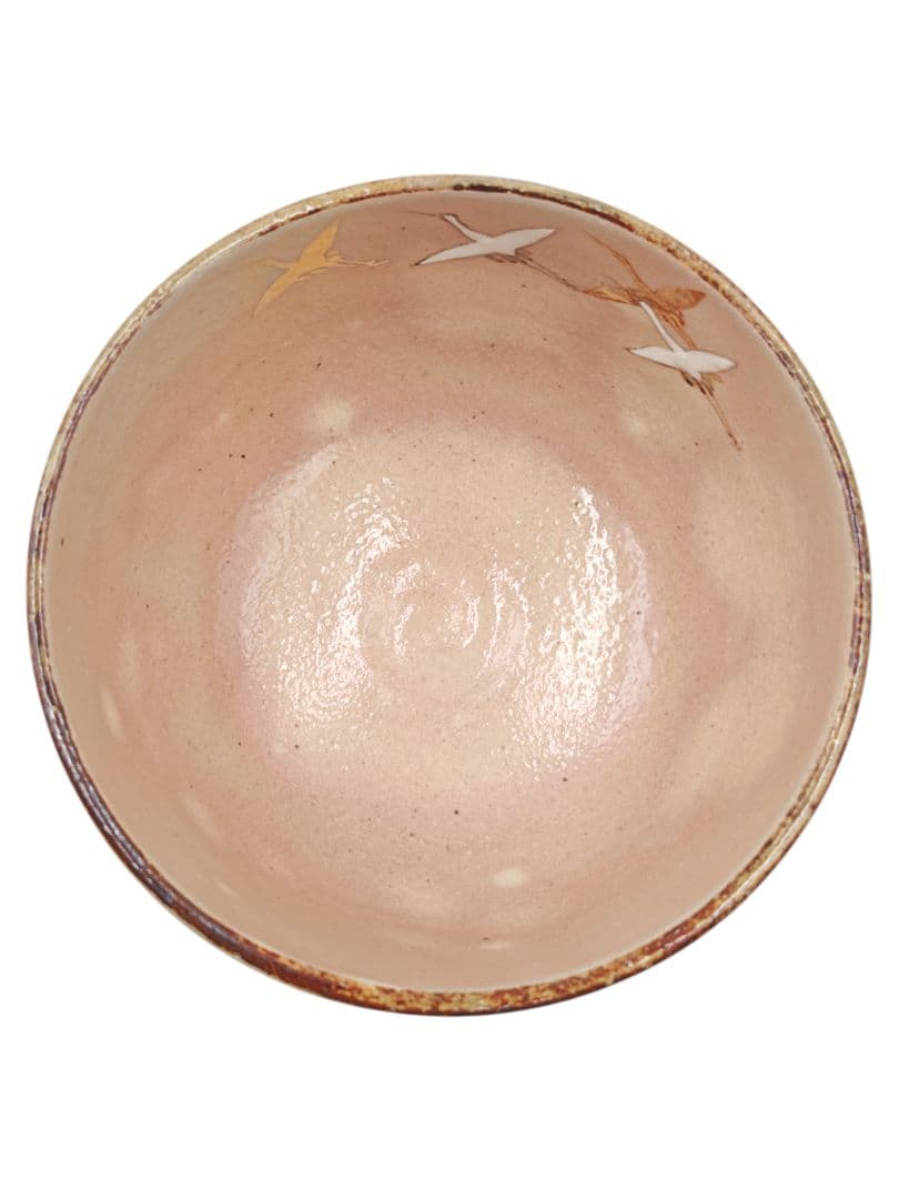 【南口閑粋】【大徳寺派芳徳寺・橋本紹尚 箱書】『乾山写 群鶴 茶碗』在印 共箱