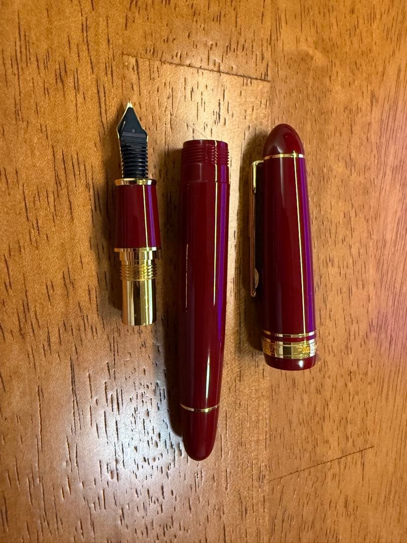 プラチナ万年筆 プレジデント 超極細 PTB-20000P