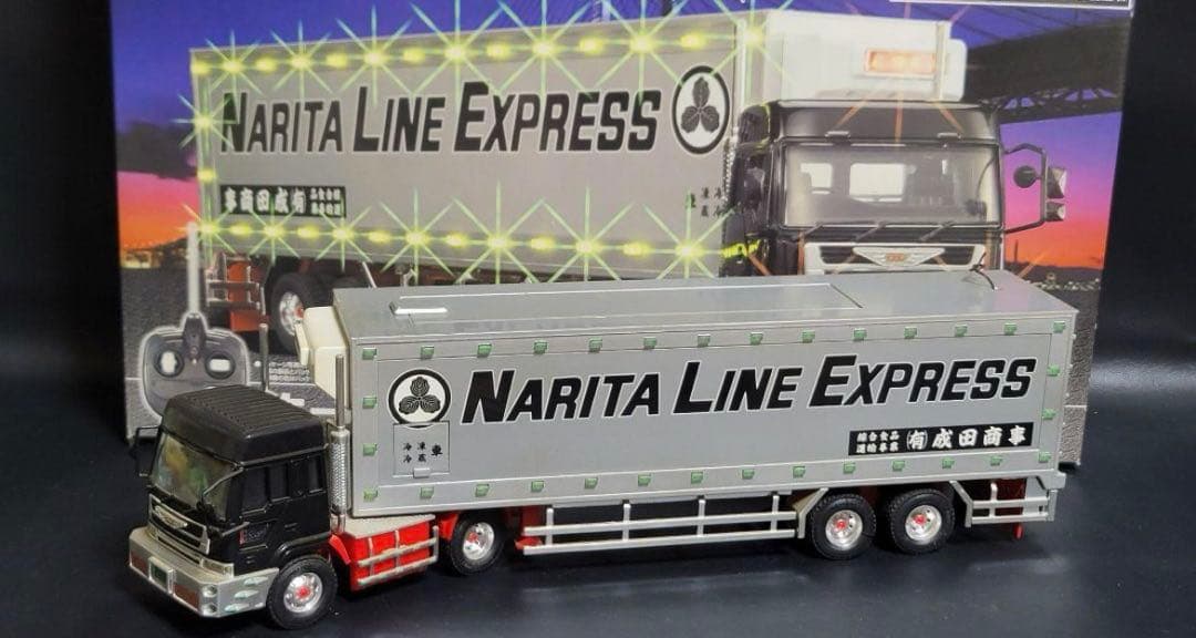 RCトラック デコトラ 丸美 成田商事 トレーラー ラジコン 1/43