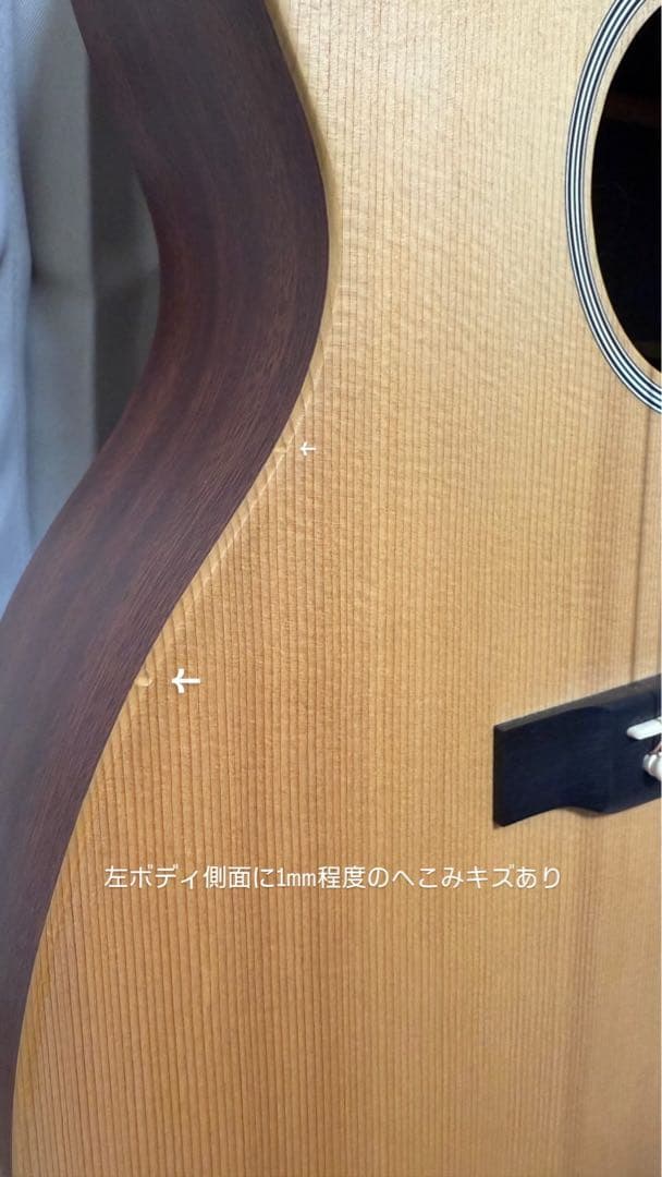 牧*士様 【値下げ‼️超豪華おまけつき】Martin OOO-X1AE エレアコ