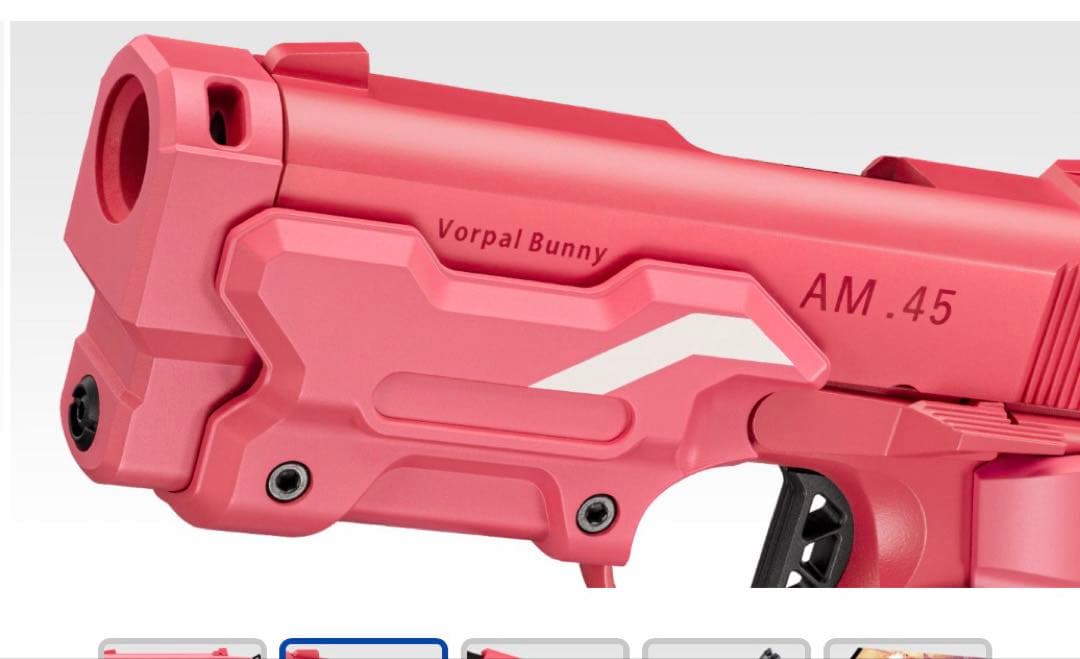 AM.45 バージョン・レン・\"ヴォーパル・バニー\" Vorpal Bunny