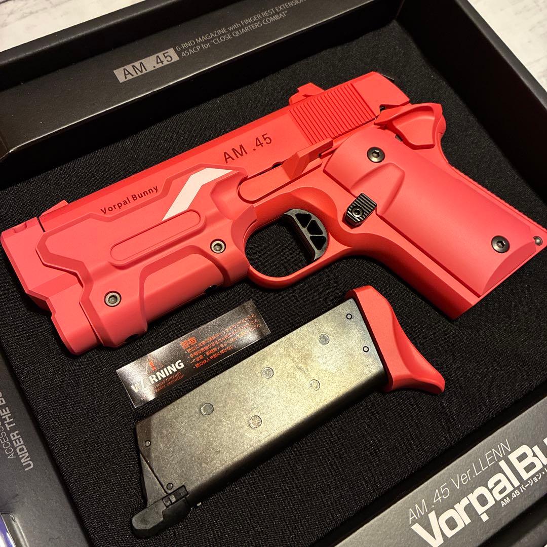 AM.45 バージョン・レン・\"ヴォーパル・バニー\" Vorpal Bunny