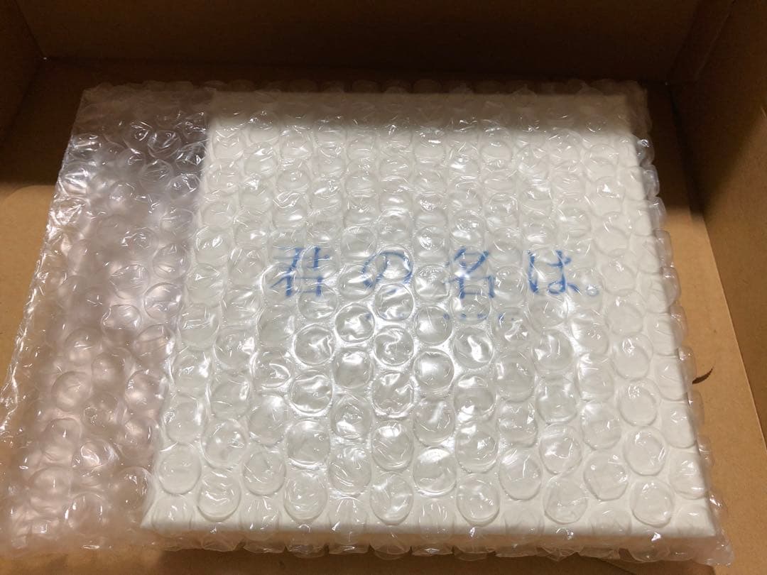 ⭐︎激レア⭐︎ 未使用 『君の名は。組紐』 美品　超希少　受注限定