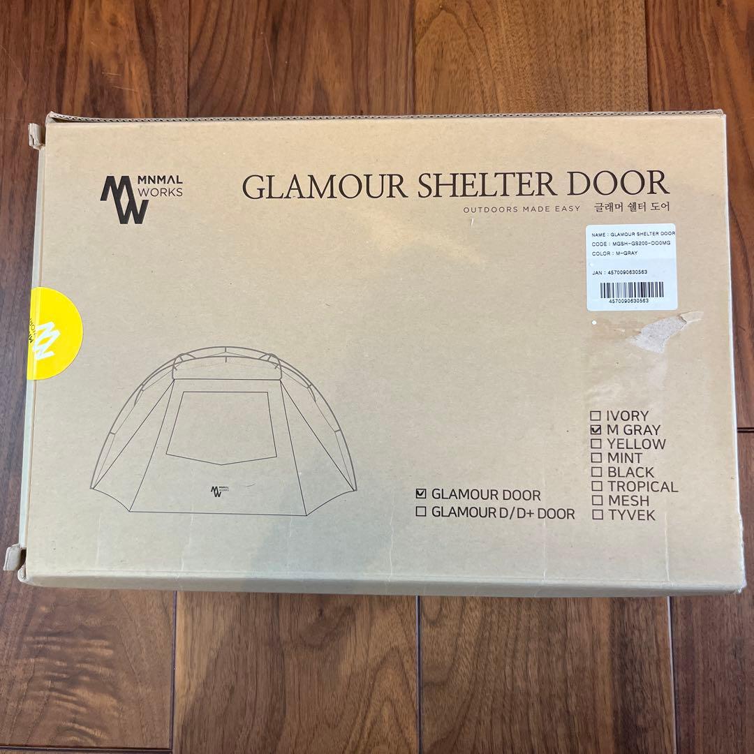 【新品・未使用】GLAMOUR SHELTER DOOR/M GRAY