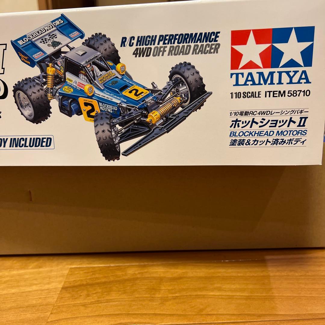 ⭐︎ タミヤ ホットショットII ブロックヘッドモータス　新品　即発送可