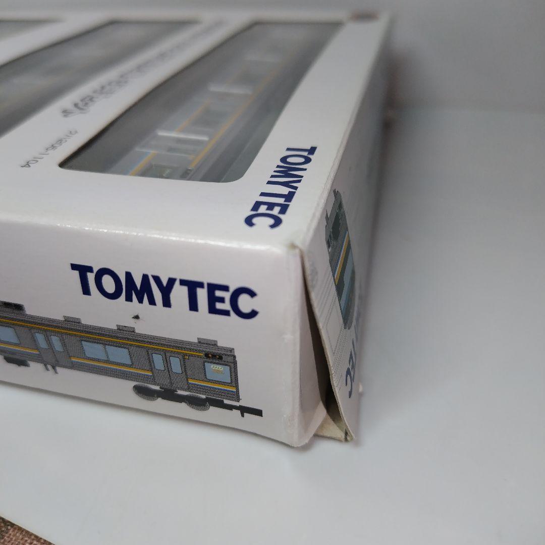 鉄道コレクション JR 205系1100番代鶴見線 3両セット