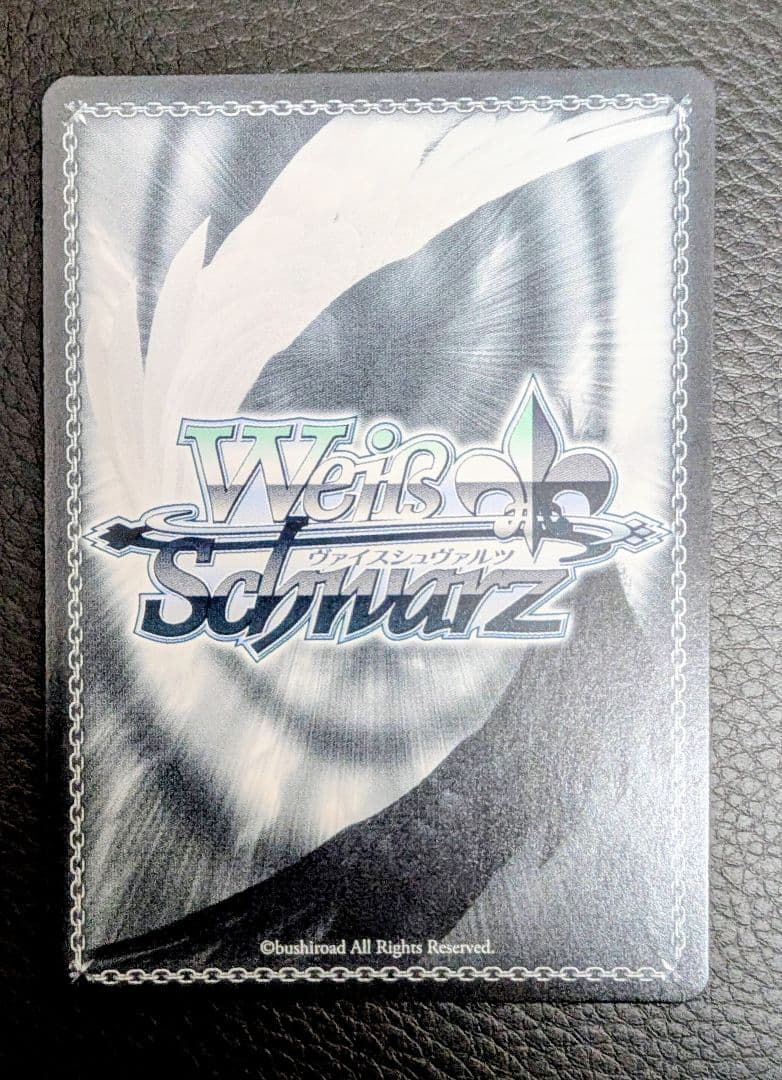 ヴァイス 全てを穿つ光 リムル サイン 英語版