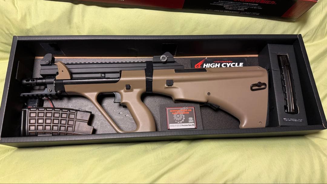 東京マルイ STEYR HC タンカラー