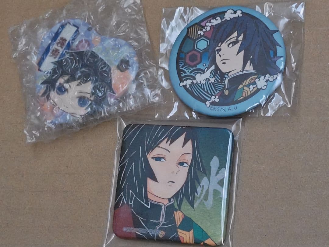 冨岡義勇　まとめ 売り　るかっぷ　プライズ　フィギュア　ガチャ