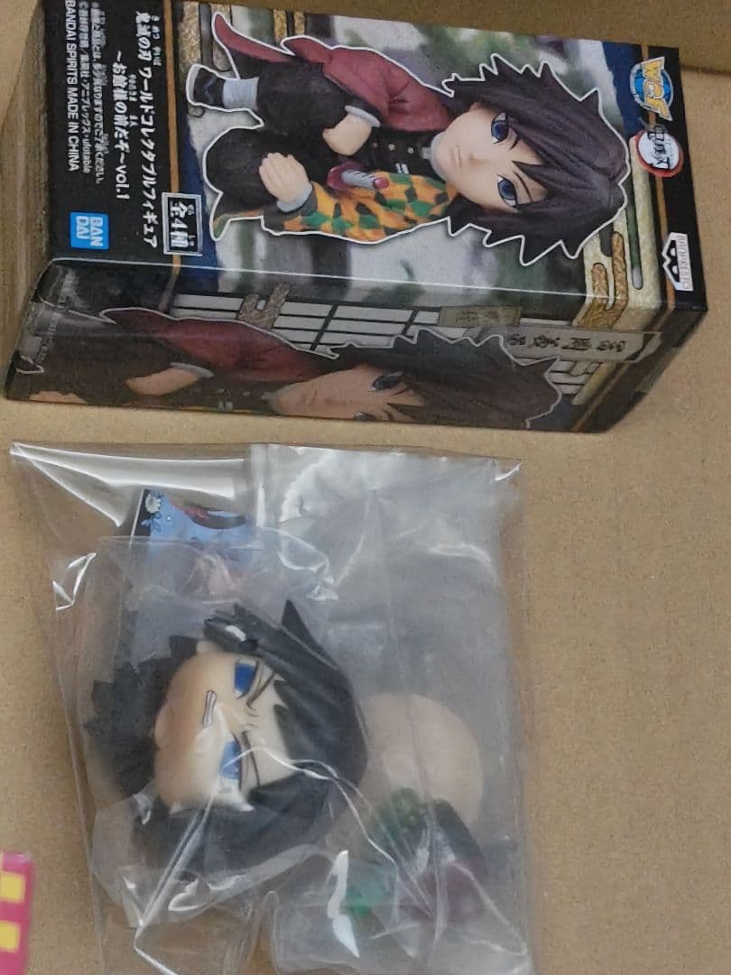 冨岡義勇　まとめ 売り　るかっぷ　プライズ　フィギュア　ガチャ