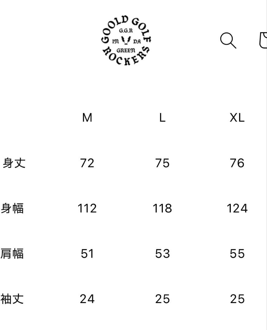 即完売❗️ goold golf rockersオリーブセットLサイズ❗️