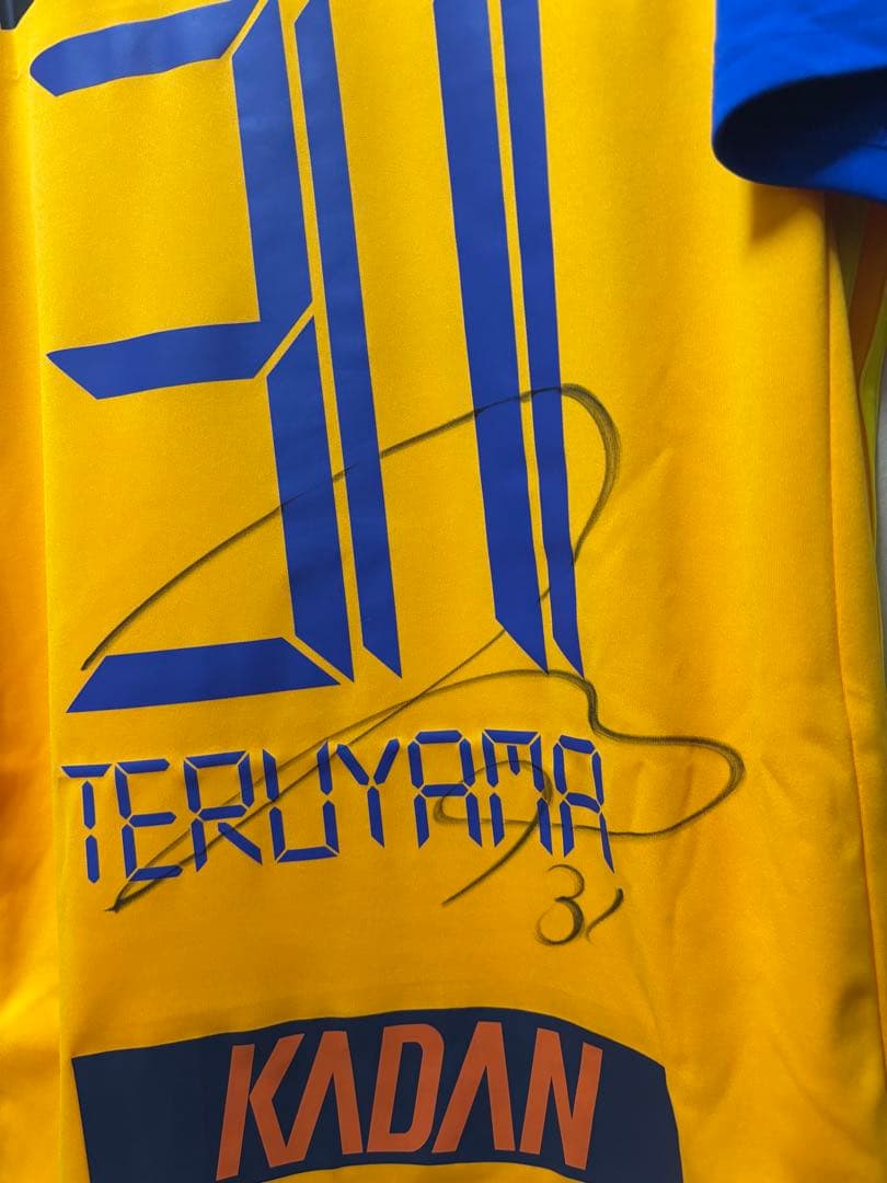 ベガルタ仙台 ユニフォーム